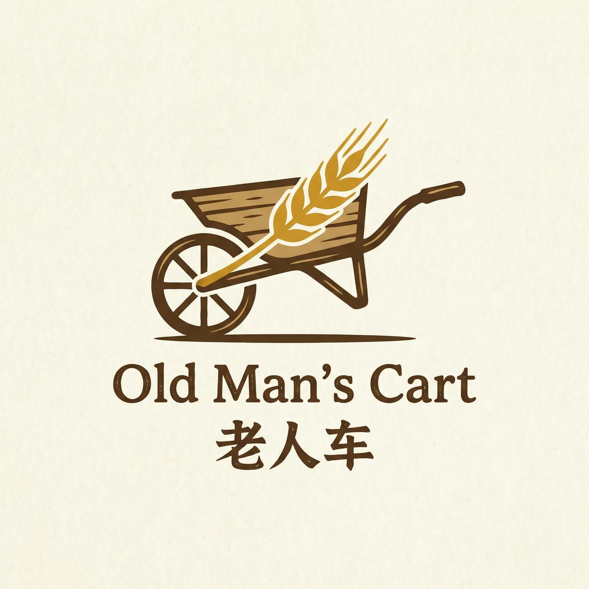 十九岁韩国HD免费完整版 乡村田园网站标志
